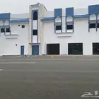محلات تجارية للايجار