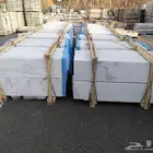 رخام موغلا تركي