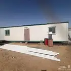 كرفانة بورتاكابين