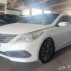 ازيرا 2015 فل كامل