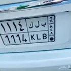 للبيع لوحه مميزه