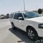 اكسبدشين