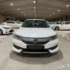 اكورد سبشل 2017 نظيف