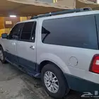 اكسبيدشن طويل