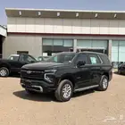 شيفرولية تاهو 2025 LS ( ثلاجة )