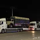 لوبد مسكس مسقس مكرة سحب