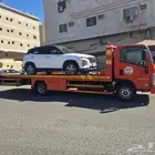 سطحه هيدروليك الرياض الي جده مكه الطايف المدينه المنوره