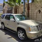 اسكاليد 2007 قمة النظافه