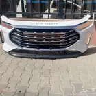 صدام جيتور X70 بلس 2024