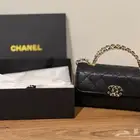 شنطة شانيل ميني