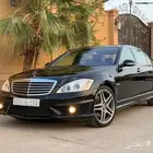 مرسيدس بانوراما S350 ( مخزن 2008 )