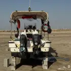 جده البضيع