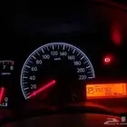 صني للبيع