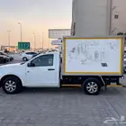 إيسوزو دي-ماكس 2021 (أبيض)