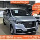 هيونداي اتش وان فضي 2021 ديزل وارد كوريا