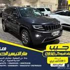 جيب جراند شيروكي 2014