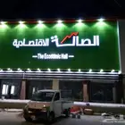 تركيب حروف بارزة   كلادينج   طباعة بأعلى جودة وأسعار منافسة