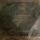 اشرطه كاسيت قران كريم