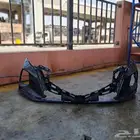 صدام شانجان ايدو بلس 2023