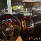 كيا سيراتو