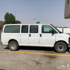 سيارة جمس فان