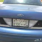 لوحة مميزة