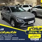 هيونداي كونا 2021