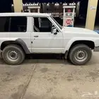 جيب نيسان معدل