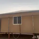 مجلس ملكي بدكة للبيع