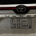 للبيع لوحه رند 2012