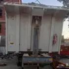 صندوق للإيجار