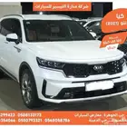كيا سورنتو 2021 ديزل بطاقة جمركية وارد كوريا