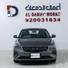 جيلي امجراند GF فل كامل 2026 كاش وتقسيط