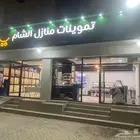 تموينات لتقبيل مساحه 100 متر ركنيه يوجد مواقف أجارها 22 الف