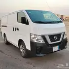 اورفان للبيع