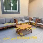 الحزم
