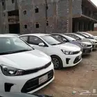 مجموعة بيجاس2022