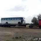 لوبد متواجد في جدة مكة وما حولها