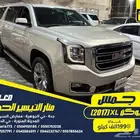 جمس يوكن XL 2017