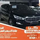 كيا كارنيفال اسود 2020 بنزين بطاقة جمركية وارد كوريا