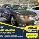 فورد تورس 2016