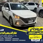 هيونداي اكسنت 2022