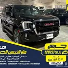 جمس يوكن SLE 2022