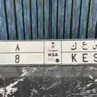 لوحه مميزه س ع ك 8