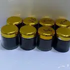 مجموعة بخور فاخره