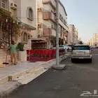 تأجير لوازم افراح