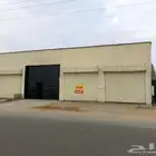 مستودعات للايجااار جازان