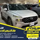 هيونداي سنتافي 2021