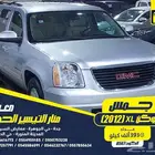 جمس يوكن XL 2012