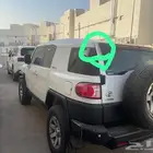 أف جي